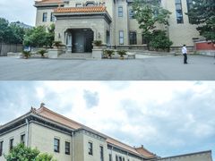 -伪满皇宫博物院
