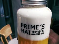 -素匠泰茶(三里屯SOHO工体奶茶店)