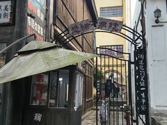 -两江国际影视城