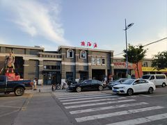 -国财牛杂(镇海店)