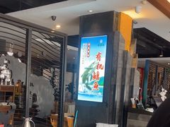 -辣婆婆(航天桥店)