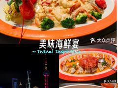 -尚9·一滴水江景中餐厅