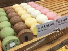 -君之狮子山·轻糖烘焙(松江印象城店)