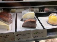-麦当劳(光新乐购店)
