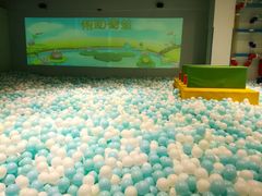 -蒙特利亲子乐园