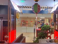 -谷牛日式烤肉(宝山U天地店)