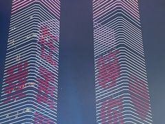 -花果园湿地公园