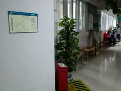 -广州中医药大学深圳医院(福田)