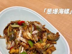 -映像威海·海鲜味道(经区店)