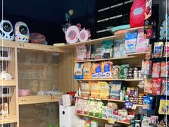 -喜狗宠物生活馆(岳州路店)