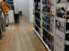 -优衣库(天津鲁能城购物中心店)