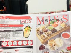 -丝恋丝娃娃(小河海纳店)
