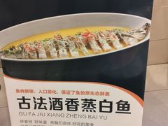 -浔庐餐厅•江西老字号•九江菜(南湖国际店)