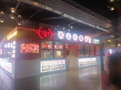 -水上铁板烧(大学城思雅店)