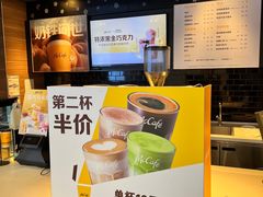 -麦当劳(合肥之心城店)