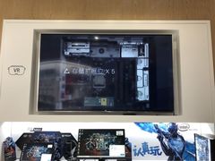 -戴尔DELL电脑官方店·售后维修服务站