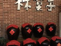 -杯莫亭(集里店)