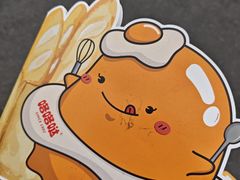 -银沙滩浴场