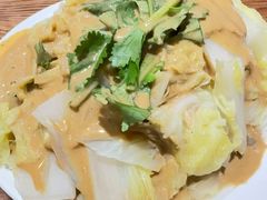 -清真吴记门钉肉饼·喜多利
