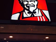 门面-肯德基(合肥站店)