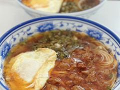 -隆轩面馆(嫩江路店)