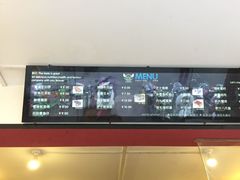 -吉品源(农院路店)