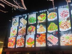 -掌勺人东北菜馆