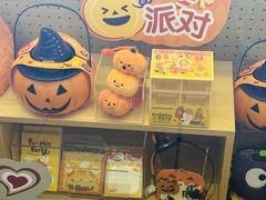 -江燕路万科里