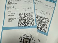 -吾悦广场(南京鼓楼店)