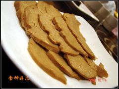 DSC03049-老正兴菜馆(福州路店)