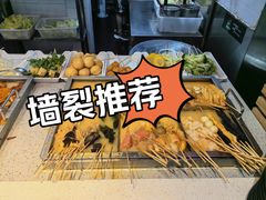 -7fresh七鲜(大族广场店)