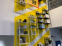 -宜家家居(哈尔滨商场店)