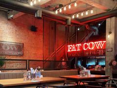大堂-FAT COW(虹梅路店)