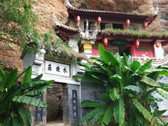 -水镜庄风景区