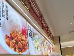 -阳阳中国饭(龙湖大兴天街)