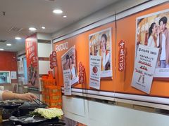 -呷哺呷哺(西单大悦城店)