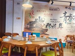 -市井川菜(钟山店)