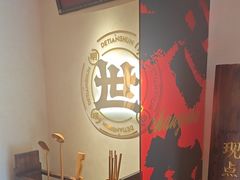 -德天顺盖码饭(人民西路店)
