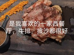 -米兰西点(鞍山店)