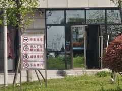 -中国商飞上海飞机制造有限公司