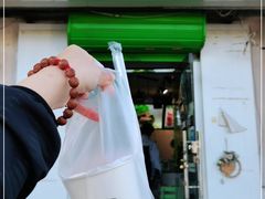 -津椰本·海南正宗椰奶清补凉(店一店)