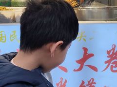 -阜阳杜大大卷馍(塘沽路店)