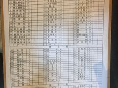 -星鸿社重庆老火锅(燃灯寺分店)
