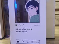 -英皇电影城(英皇集团中心IMAX店)