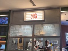 -潮界(LU·ONE凯德晶萃广场店)