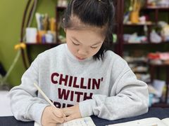 -曦辰书院·书法篆刻