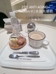 -紫御国际抗衰ZOE ANTI AGING