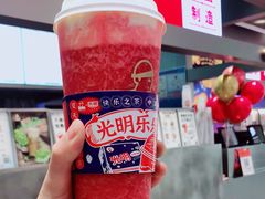-LELECHA乐乐茶(新街口大洋店)