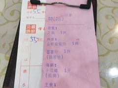 -鹏城人家海鲜酒家·23年老字号(较场尾店)