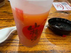 米酒山楂涝-老雒阳面馆·水席·洛阳菜(王城路店)
